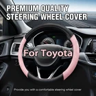 Black&pink New Nappa Leather Steering Wheel Cover For Toyota. Price: $22.99.