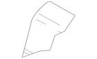Genuine Nissan Seat Back Cushion 88611-9DE2A New. Price: $153.23.