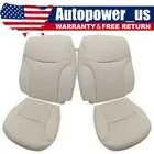 2002 2006 For Lexus ES300 ES330 Front Side Bottom/top Leather Seat Cover Tan New. Price: $39.98.
