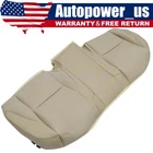 2007-2012 For Lexus ES350 Rear Bench Bottom Leather Seat Cover Colour Tan New. Price: $108.09.