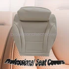 Fits 2015-2021 Mercedes Benz W205 GLC300 Driver Bottom Seat Cover Light Tan New. Price: $32.09.