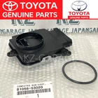Toyota Genuine Control Unit Computer 81056-53020 New. Price: $230.50.