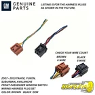 2007-2013 Tahoe Yukon Suburban Front Passenger Window Switch Wiring Harness Plug Used. Price: $20.58.