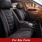 Kia Forte 2010-2024 Car 5-SEATS Front&rear Cover Cushion Full Set New. Price: $143.81.