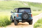DV8 Offroad TCBR-04 Tailgate Reinforcement Molle Panel 21-25 Ford Bronco New. Price: $249.99.