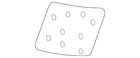 Genuine Nissan Seat Back Cushion 89657-6RE2A New. Price: $465.35.