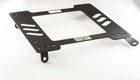 Planted Seat Base Bracket Mount For 79-85 Mazda RX-7 Right/passenger New. Price: $225.88.