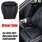 2015-2021 Fits Mercedes Benz GLC300 GLC350 W205 Driver Bottom Seat Cover Black New. Price: $31.29.