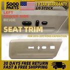 Driver Left Seat Cover Bezel Trim Panel Beige 2015-2017 Ford Expedition New. Price: $37.61.