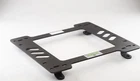 Planted Seat Bracket For Nissan/datsun 240Z (1970-1974.5) Driver Left New. Price: $199.00.