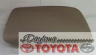 Oem Toyota Avalon Center Console Top Door 58905-AC060-E1 Fawn Fits 2000-2004 New. Price: $166.00.