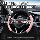 For Hummer Sport Grip Suv Truck Car Steering Wheel Cover Nappa Leather New. Price: $22.99.