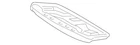 Genuine Mercedes-benz Upholstery Plate 000-910-07-26-64 New. Price: $25.08.