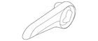 Genuine Nissan Seat Height Adjuster Handle 87396-1HG2A New. Price: $21.72.