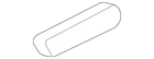 Genuine Ford Armrest Cover DC2Z15644A19AA New. Price: $61.40.