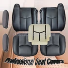 For 2003-2006 Chevy Silverado Front Bottom & Top Seat Cover Foam Cushion Black New. Price: $184.25.