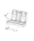 Genuine Mopar Rear Seat Wiring 68334560AB New. Price: $28.64.
