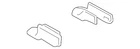 Genuine Nissan Track Cover 87508-1LZ0B New. Price: $19.70.