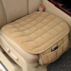 Universal Winter Warm Car Seat Cover Cushion Anti-slip Front Chair Breathab New. Price: $10.28.