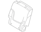 Genuine Nissan Seat Back Cushion Cover 88620-7KE3D New. Price: $948.41.