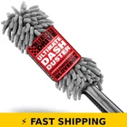 Relentless Drive 14" Car Duster Lint & Scratch-free Interior Cleaner New. Price: $41.99.