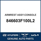 2004-2006 Kia Amanti Armrest Assembly-console Oem New 846603F100L2. Price: $294.34.