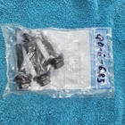 Genuine Ford Bolt W717731-S451 New. Price: $9.95.
