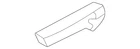 Genuine Nissan Seat Back Recliner Adjustment Handle 88467-6TF0A New. Price: $43.81.