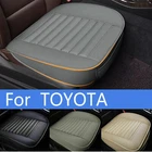 For Toyota Car Front Seat Cover Pu Leather Half / Full Surround Cushion Mat Pad New. Price: $19.79.
