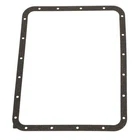 Oem New 13-24 Mopar Ram 3500 2500 Gasket Big Horn Transmission Case 68214914AA. Price: $95.37.