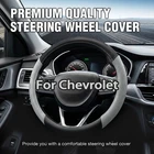 Black&gray 15" Steering Wheel Cover Leather For Chevy Silverado 1500 2500 Hd New. Price: $23.99.