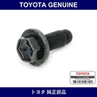 Genuine Toyota Bolt With Washer - Multiple Part Numbers Set 90119 New. Price: $20.08.
