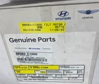 Hyundai Genuine Parts Genesis 88583-C1000 Tilt Motor Assembly-lh 88583C1000 Oem New. Price: $195.95.