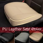 For Bmw Car Front Seat Cover Driver Leather Pad Cushion Surround Protector Thick New. Price: $20.95.