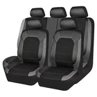 For All Mitsubishi Luxury Cover Black Faux Leather Full Set 5 Seats New. Price: $154.99.