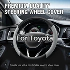 15" Steering Wheel Cover Nappa Leather For Toyota Black&gray 37-38CM New. Price: $23.99.