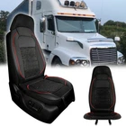 Seat Covers Cushion Driver Leather Cool Wood For Freightliner Century Class New. Price: $69.06.