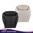 For 15-21 Mercedes Benz C300 W205 Driver Passenger Bottom Seat Cover Tan/black New. Price: $38.83.