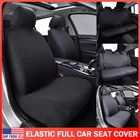 For Mercedes Benz Car Front/rear Cover Elastic Fabric Full Wrapseat Protect New. Price: $24.00.