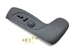 2022-2024 Nissan Murano Left Driver Front Seat Side Cover Trim Panel Oem Used. Price: $43.99.