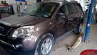 Acadia 2012 Seat Rear 10309344 Used. Price: $308.65.