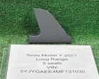 2020-2023 Tesla Model Y 2ND Row Seat Right Closeout Panel 1501306-ST-D Used. Price: $30.00.