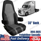 Seat Cover Fits: Freightliner Cascadia 125, 116, 126 (2014-CURRENT) (33" Back) New. Price: $80.99.