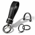 Turcee Leather Keychain - Carbon Fiber Interior Fob With F, Black New. Price: $8.76.