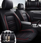 For Nissan Rogue 2000-2024 Leather Car Covers Front Rear 5-SEATS Cushion New. Price: $79.80.