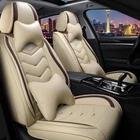 Car Covers For Toyota Sienna 2000-2026 Nappa Leather Sport Beige Seats New. Price: $245.99.