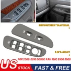Power Window Panel Switch Bezel Control Cover For 02-10 Dodge Ram 1500 2500 3500 New. Price: $17.09.