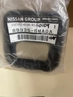 New Oem Nissan Escutcheon 88935-6MA0A. Price: $10.00.