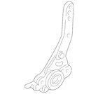Genuine Ford Mercury Sable 1996-2007 Seat Back Recline Adjuster 3F1Z-5462648-AA New. Price: $78.29.