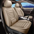 For Infiniti Q70 2014-2019 Car 5-SEAT Covers Premium Fuax Leather Cushion Pad New. Price: $130.96.